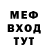 Кетамин VHQ Oleh Kerenovych
