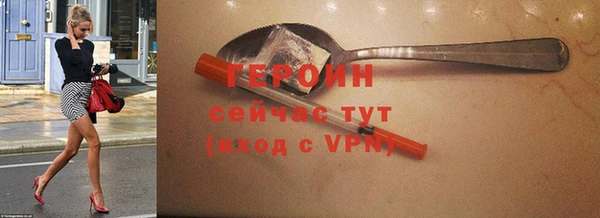 гидропоника Богданович