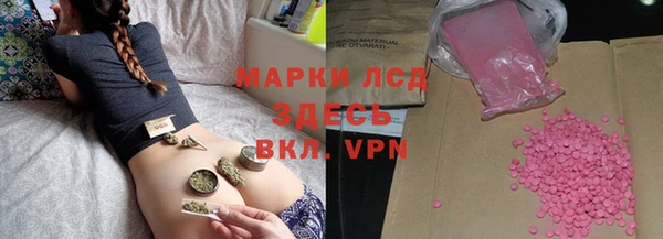 гидропоника Богданович