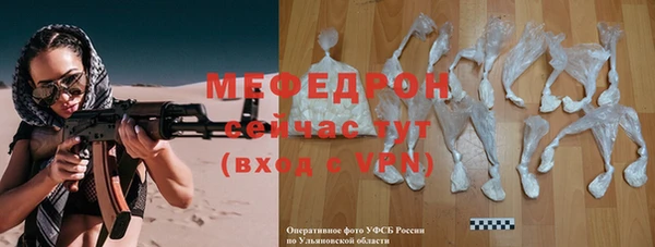 гидропоника Богданович