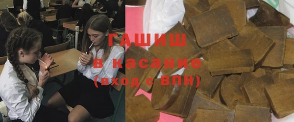 ПСИЛОЦИБИНОВЫЕ ГРИБЫ Богородицк