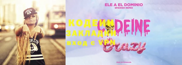 гидропоника Богданович
