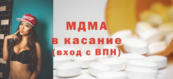 гидропоника Богданович