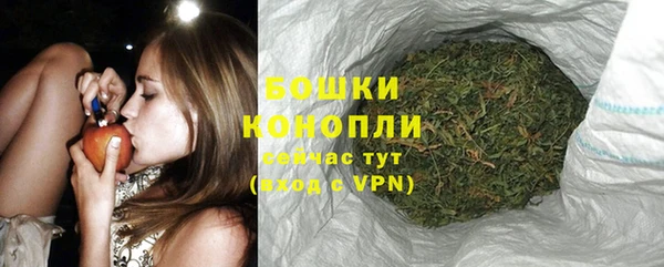 скорость Белоозёрский