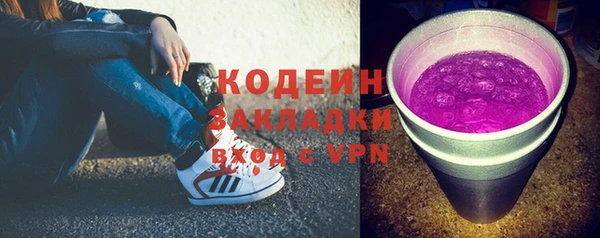 гидропоника Богданович