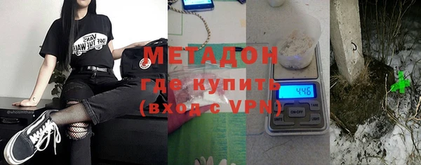 гидропоника Богданович