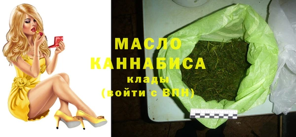 гидропоника Богданович